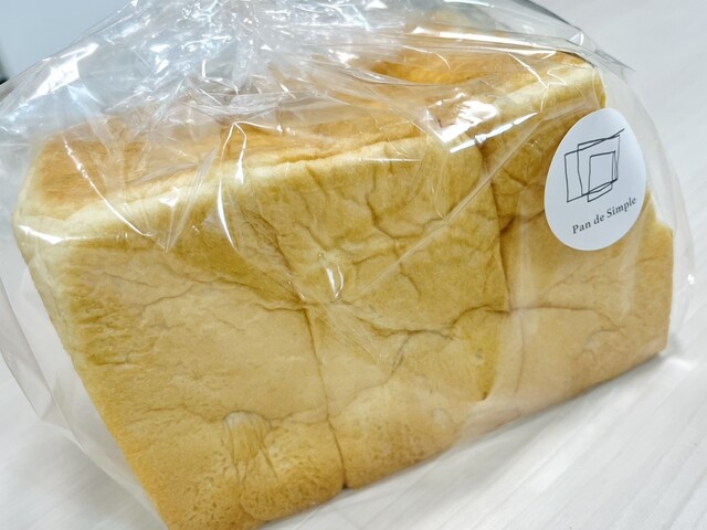 食パンページ 高級「生」食パン専門店 乃が美 監修 レシピ「おうち乃が美