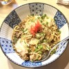 お気軽お酒食堂 あんと