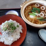 道の駅　かわうその里すさき - 須崎名物「鍋焼きラーメン」