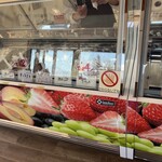 gelateria frutti - 