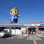 道の駅　かわうその里すさき - 