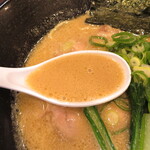 Menya Shichiriya - スープ