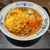 SOBA DINING 凜や