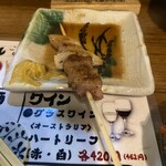 下町 やきとり居酒家 ふくろう - 