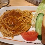 Komeda Kohi Ten - 