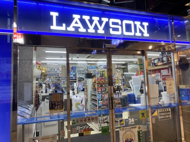 LAWSON 上野四丁目店 （ローソン） - 京成上野/コンビニ