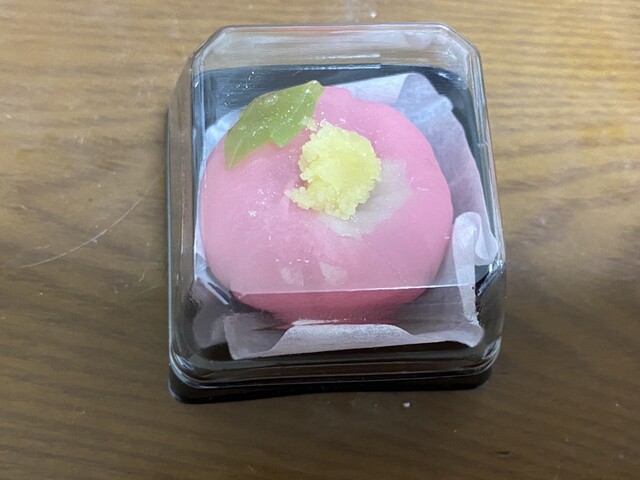 Gyokuro Ken Nishi Bifurante Ten photo 2