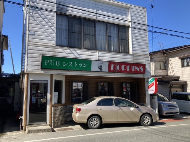 パブレストラン ポピンズ - 南米沢（レストラン）の写真