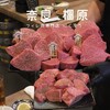 フィレ肉専門店 にくぞう