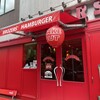 ブラザーズ 人形町本店