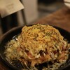 カジュアル鉄板酒場 ハナミチ - 
