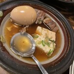 炭焼牛たん東山 - 