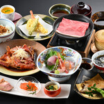 憩い処 みなみ - 