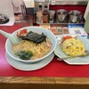 ラーメン山岡家 - 