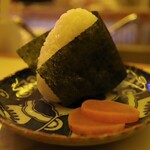 Sakagami Club Part 2