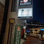 BEER BASE BAEREN - 