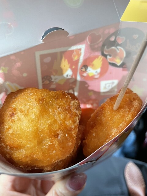 LAWSON Kitanagoya Isegi Ten photo 3