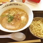 ちゃぶ屋 とんこつらぁ麺 CHABUTON - ちゃぶとんラーメン