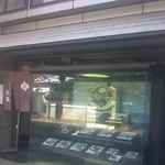 花菱 - 千手院橋交差点から奥の院方面に歩いたところにあります