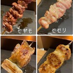 Sumibi Yakitori Morita - 