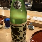 酒斎 伊とう - 