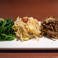 蕃 YORONIKU - 2024.2 3種のナムル