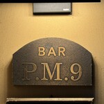Bar P.M.9  - 