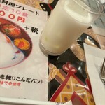 インド料理 ミーナ - ラッシー