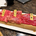 焼肉 徳川苑 - 