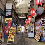 NOUILLES JAPONAISE とくいち - 