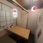 京風和食 彩り個室居酒屋 てまり 川崎駅前店 - 内観(完全個室)