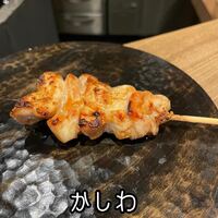 炭火焼鳥 とり将 - 