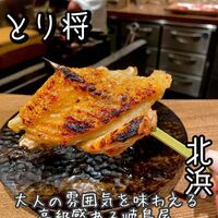炭火焼鳥 とり将 - 