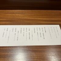 港式料理 鴻禧 - 