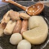 京出汁おでんと旬菜天ぷら 鳥居くぐり 池袋店