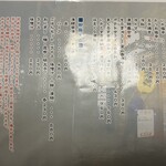 漁師のおかず海老や - 