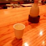 玄斎 - ドリンク