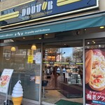 Dotoru Kohi Shoppu - 