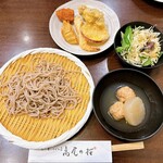 Jinenjo To Soba No Mise Takao No Sakura - 