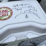 KING CAFE - 