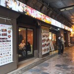 Sushizammai - 