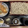 ひかり - 料理写真: