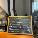 ボンクルール - 