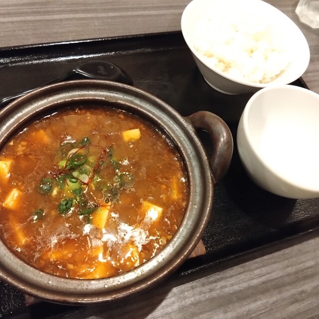 浜やん 土鍋麻婆 浜やん - 谷町六丁目/中華料理 | 食べログ