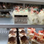 ラ・コート・ダジュール 本店 - 