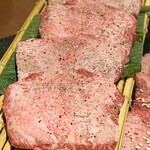 焼肉ホルモン 山水縁 - 