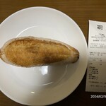 えんツコ堂 製パン - 