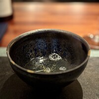 蒼 - 