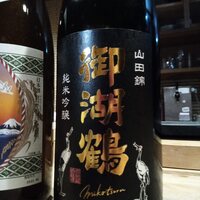 浅草じゅうろく - 