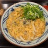 丸亀製麺 守谷店